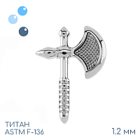 Накрутка Axe 1.2 мм